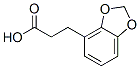 3-benzo[1,3]dioxol-4-ylpropanoic acid CAS#: 20974-68-9
