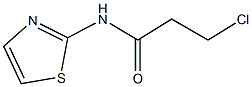 3-chloro-N-1,3-thiazol-2-ylpropanamide CAS#: 26774-38-9