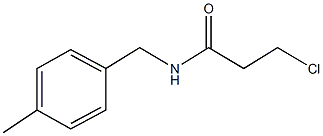3-chloro-N-(4-methylbenzyl)propanamide CAS#: 105907-34-4