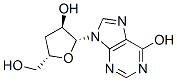 3'-deoxyinosine CAS#: 13146-72-0
