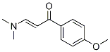 3-(diMethylaMino)-1-(4-Methoxyphenyl)prop-2-en-1-one CAS#: 18096-70-3