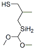 3-(dimethoxymethylsilyl)-2-methylpropanethiol CAS#: 14857-92-2