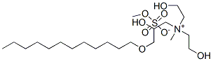 [3-(dodecyloxy)-2-hydroxypropyl]bis(2-hydroxyethyl)methylammonium methyl sulphate CAS#: 18602-17-0