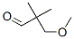 3-methoxy-2,2-dimethylpropionaldehyde CAS#: 26254-86-4