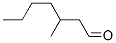 3-methylheptan-1-al CAS#: 27608-03-3