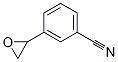 3-(oxiran-2-yl)benzonitrile CAS#: 13906-62-2
