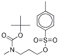3-(p-Toluenesulfonate)-N-methyl-N-boc-propylamine CAS#: 200563-87-7