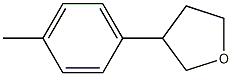 3-p-tolyl-tetrahydrofuran CAS#: 100058-36-4