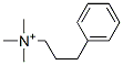 3-phenylpropyltrimethylammonium CAS#: 25306-98-3