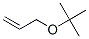 3-tert-Butyloxy-1-propene CAS#: 1471-04-1
