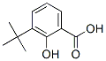 3-tert-butylsalicylic acid CAS#: 16094-30-7