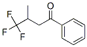 3-trifluoromethylbutyrophenone CAS#: 1705-16-4