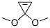 3,3-Dimethoxycyclopropene CAS#: 23529-83-1