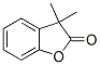 3,3-Dimethylbenzofuran-2(3H)-one CAS#: 13524-76-0