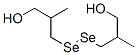 3,3'-Diselenobis(2-methyl-1-propanol) CAS#: 23243-50-7