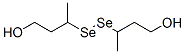 3,3'-Diselenodi(1-butanol) CAS#: 23243-49-4