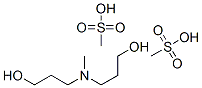 3,3'-(Methylimino)di-1-propanoldimethanesulfonate CAS#: 13098-28-7