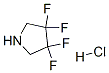 3,3,4,4-TETRAFLUOROPYRROLIDINE HYDROCHLORIDE CAS#: 1841-00-5