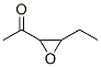 3,4-Epoxy-2-hexanone CAS#: 17257-81-7