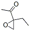 3,4-Epoxy-3-ethyl-2-butanone CAS#: 17257-82-8