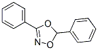 3,5-Diphenyl-1,4,2-dioxazole CAS#: 16192-53-3