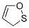 3H-1,2-Oxathiole CAS#: 288-22-2