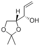 (3R,4S)-4,5-ISOPROPYLIDENE PENT-2-EN-3-OL CAS#: 18524-19-1
