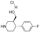 (3S,4R)-4-(4-Fluorophenyl)piperidine-3-Methanol Hydrochloride CAS#: 220548-73-2