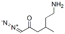(3S,4S)-3-Z-AMINO-1-DIAZO-4-METHYL-2-HEXANONE CAS#: 28094-25-9