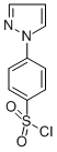 4-(1H-PYRAZOL-1-YL)BENZENESULFONYL CHLORIDE CAS#: 18336-39-5