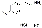 [4-(2-Aminoethyl)phenyl]dimethylaminedihydrochloride CAS#: 102880-23-9