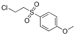 4-[(2-Chloroethyl)sulfonyl]-1-methoxybenzene CAS#: 16191-81-4