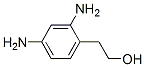 4-(2-Hydroxyethyl)-M-Phenylenediamine CAS#: 14572-93-1