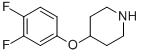 4-(3,4-DIFLUORO-PHENOXY)-PIPERIDINE HYDROCHLORIDE CAS#: 204013-09-2