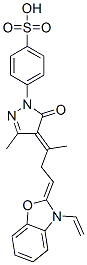 4-[4-[4-(3-ethyl-benzoxazol-2(3H)-ylidene)buten-2-ylidene]-4,5-dihydro-3-methyl-5-oxo-1H-pyrazol-1-yl]benzenesulphonic acid CAS#: 29637-29-4