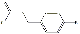 4-(4-Bromophenyl)-2-chlorobut-1-ene CAS#: 226570-78-1