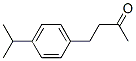 4-(4-isopropylphenyl)butan-2-one CAS#: 10528-64-0