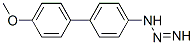 4-(4-methoxyphenyl)diazenylaniline CAS#: 2592-28-1