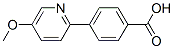 4-(5-Methoxypyridin-2-yl)benzoic acid CAS#: 223127-53-5