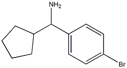 4-BroMo-a-cyclopentyl-benzeneMethanaMine CAS#: 2204-96-8