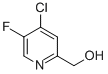 4-CHLORO-5-FLUORO-2-PYRIDINEMETHANOL CAS#: 113209-90-8