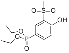 4-DIETHYLPHOSPHONO-(O-METHANESULFONYL)PHENOL CAS#: 211055-48-0