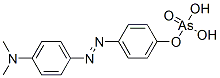 4-DIMETHYLAMINOAZOBENZENE-4'-ARSENIC ACID CAS#: 18268-51-4