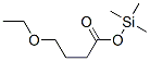 4-Ethoxybutyric acid trimethylsilyl ester CAS#: 21273-25-6