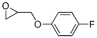 [(4-Fluorophenoxy)methyl]oxirane CAS#: 108648-25-5