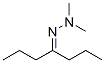 4-Heptanone dimethyl hydrazone CAS#: 14090-58-5