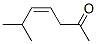 4-Hepten-2-one, 6-methyl-, (Z)- (9CI) CAS#: 104728-06-5