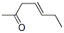 4-Hepten-2-one CAS#: 24332-22-7