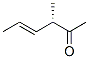 4-Hexen-2-one, 3-methyl-, [S-(E)]- (9CI) CAS#: 101223-88-5