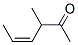 4-Hexen-2-one, 3-methyl-, (Z)- (9CI) CAS#: 113972-71-7
